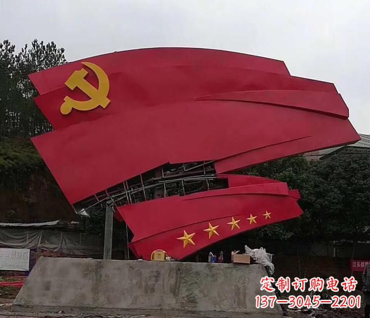 景区不锈钢旗帜标志雕塑