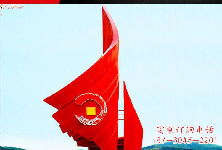 景区不锈钢旗帜景观雕塑