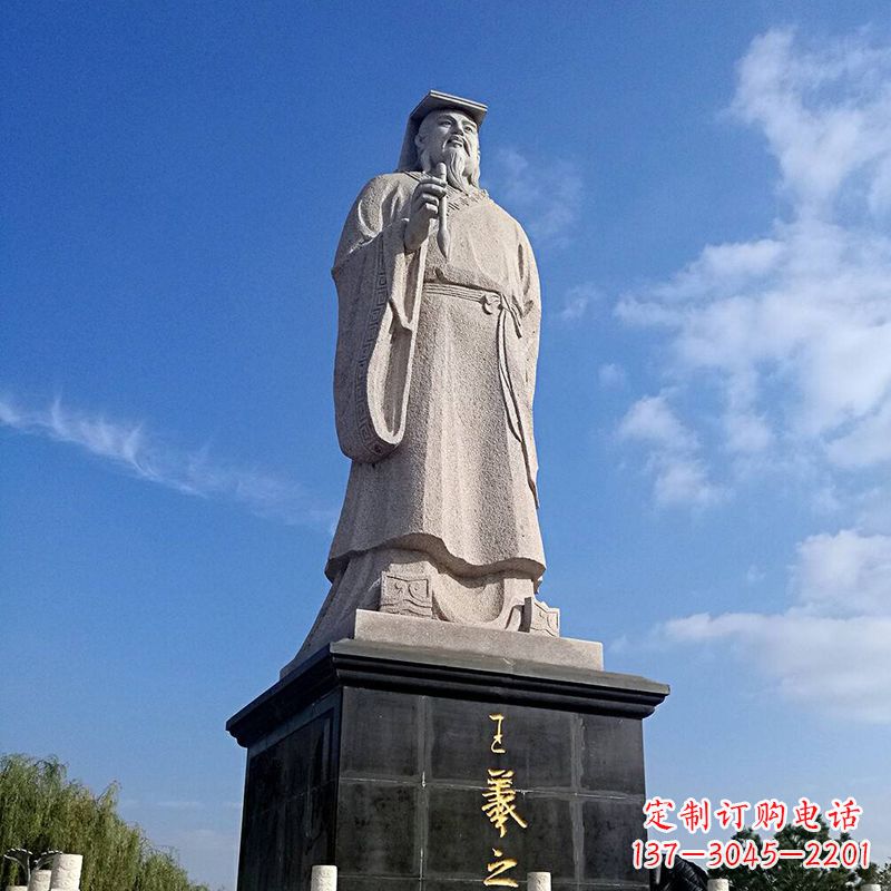 景区大型历史名人王羲之砂岩石雕像