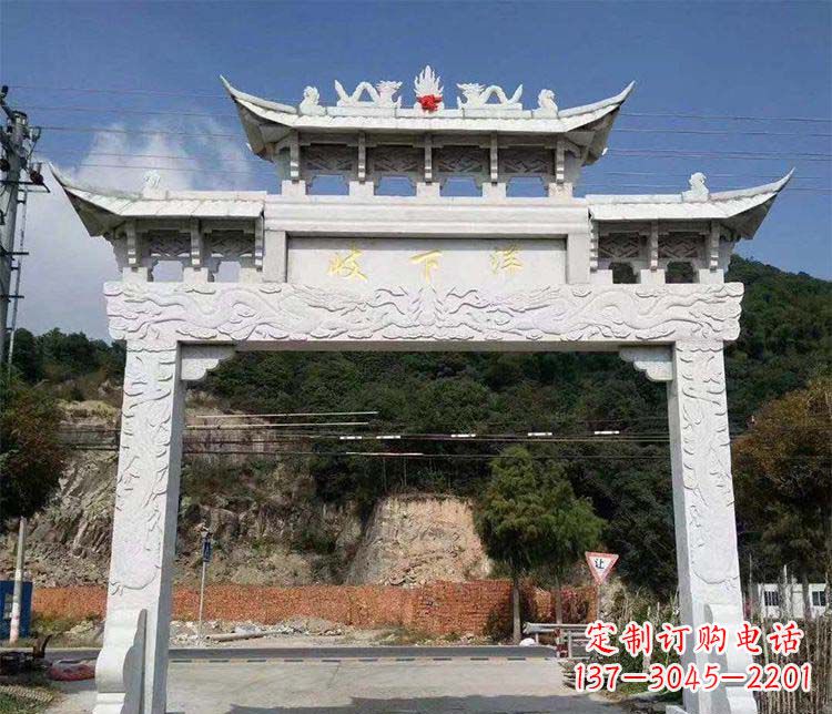 景区单门牌坊石雕