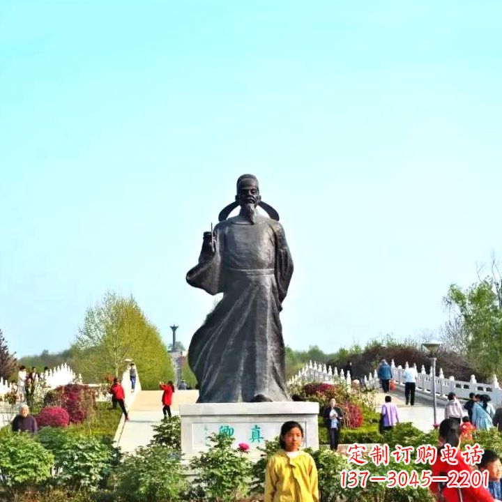景区公园历史名人唐朝著名书法大家颜真卿景观铜雕塑像
