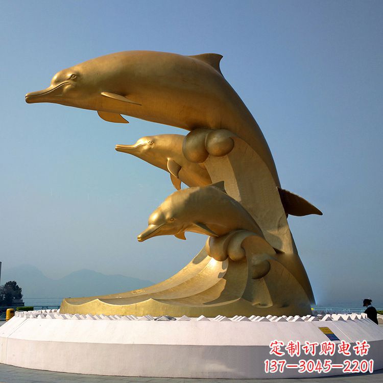 景区广场海豚漆金动物铜雕 景区广场海豚漆金动物铜雕