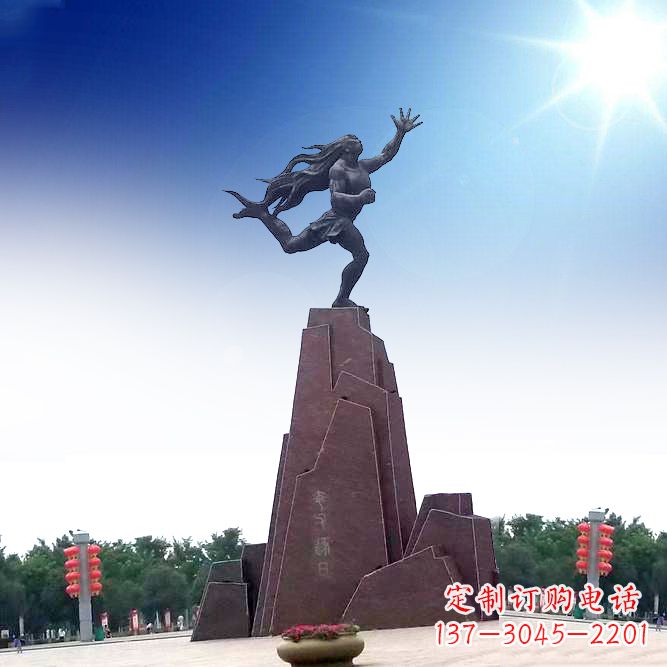 景区广场夸父逐日雕塑 景区广场夸父逐日雕塑