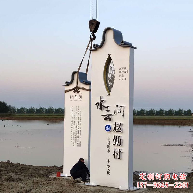 景区景点村落仿古精神堡垒