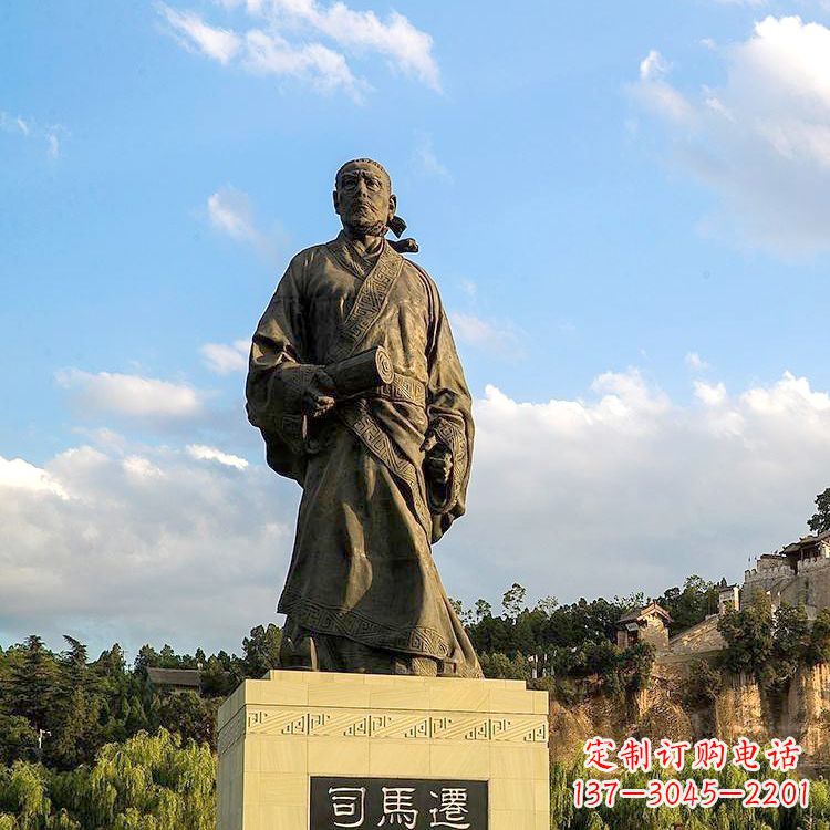 司马迁雕塑 - 景区景点/大型/历史名人/中国/古代/著名/史学家/司马迁 司马迁雕塑 - 景区景点/大型/历史名人/中国/古代/著名/史学家/司马迁