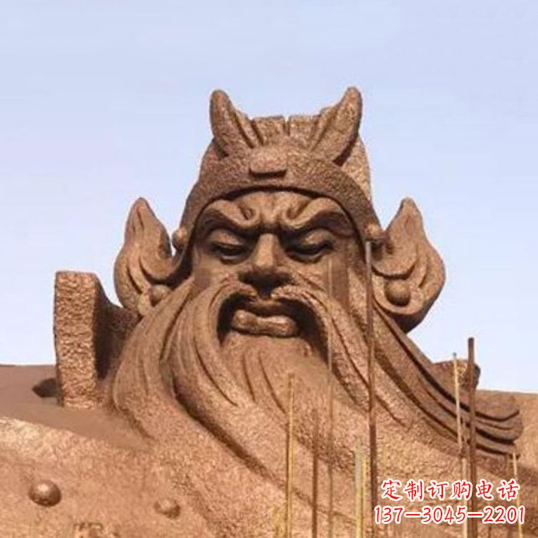 景区景点大型关公石雕头像