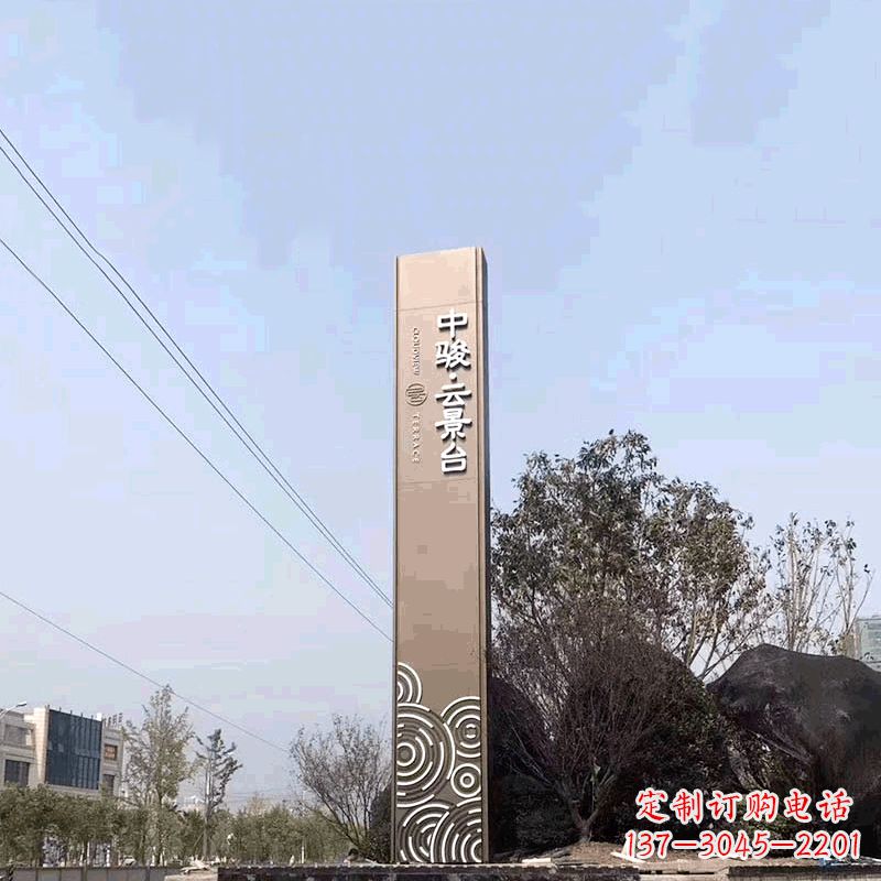 景区景点精神堡垒