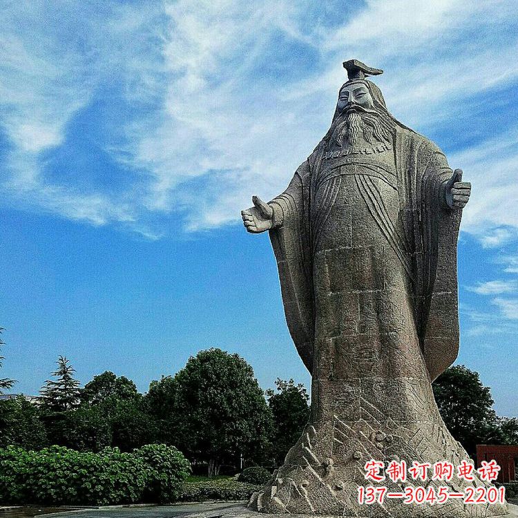 景区景点尧帝大型石雕像,中国历史名人上古最理想的君主