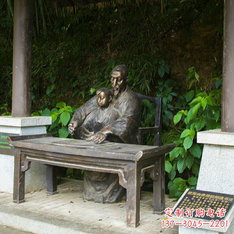 历史名人雕塑 - 景区/历史名人/欧阳询亲/书法 历史名人雕塑 - 景区/历史名人/欧阳询亲/书法
