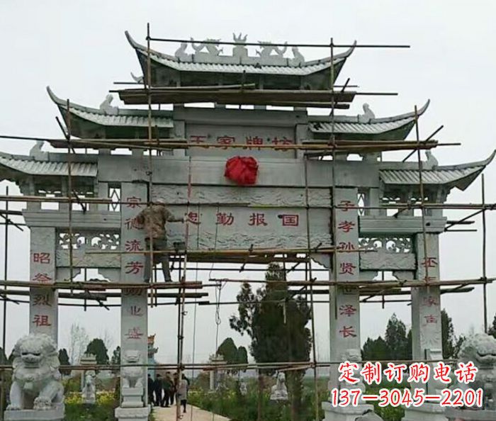 三门雕塑 - 景区/三门/牌坊/石雕 三门雕塑 - 景区/三门/牌坊/石雕