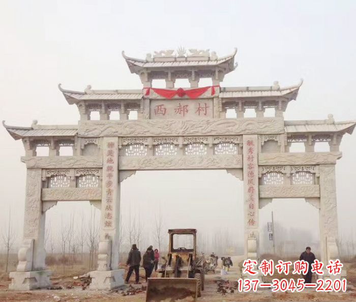 景区三门牌坊石雕 (15)