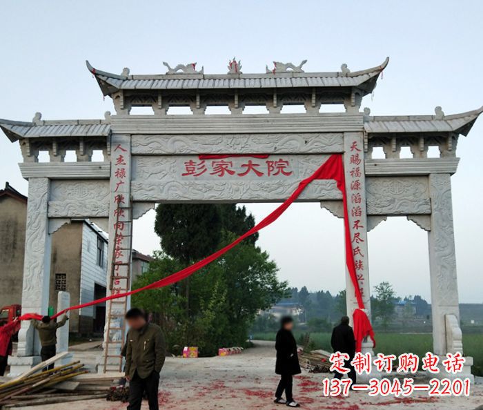 三门雕塑 - 景区/三门/牌坊/石雕 三门雕塑 - 景区/三门/牌坊/石雕