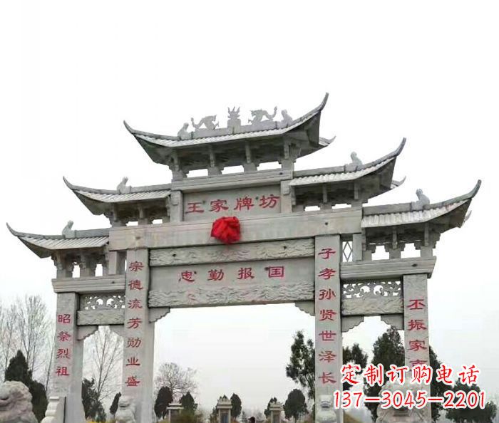 景区三门牌楼石雕 (3)