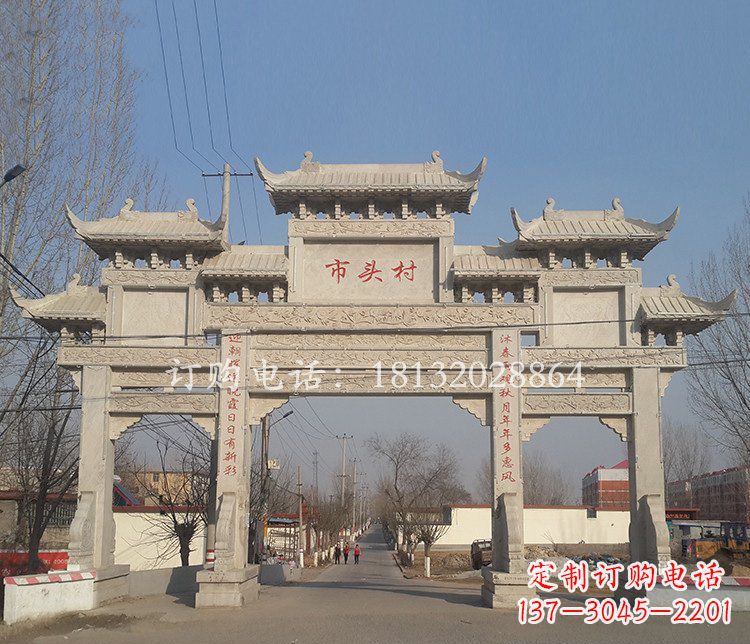 七楼雕塑 - 景区/三门/七楼/石雕/牌坊 七楼雕塑 - 景区/三门/七楼/石雕/牌坊