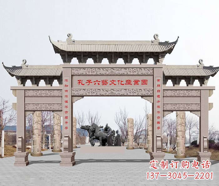 景区三门石雕牌坊 (4)
