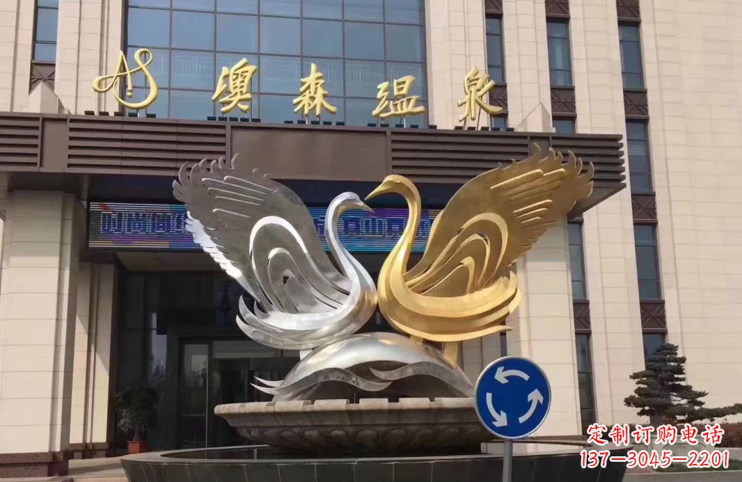 镜面不锈钢抽象天鹅雕塑