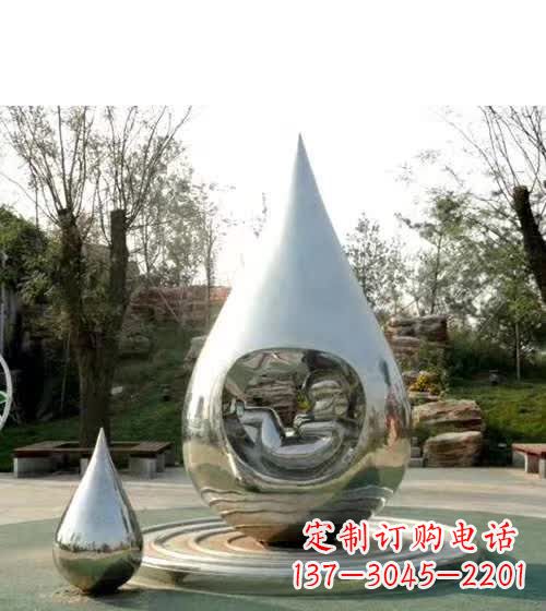 镜面不锈钢水滴雕塑,精致灵动,描绘出美好生活 镜面不锈钢水滴雕塑,精致灵动,描绘出美好生活