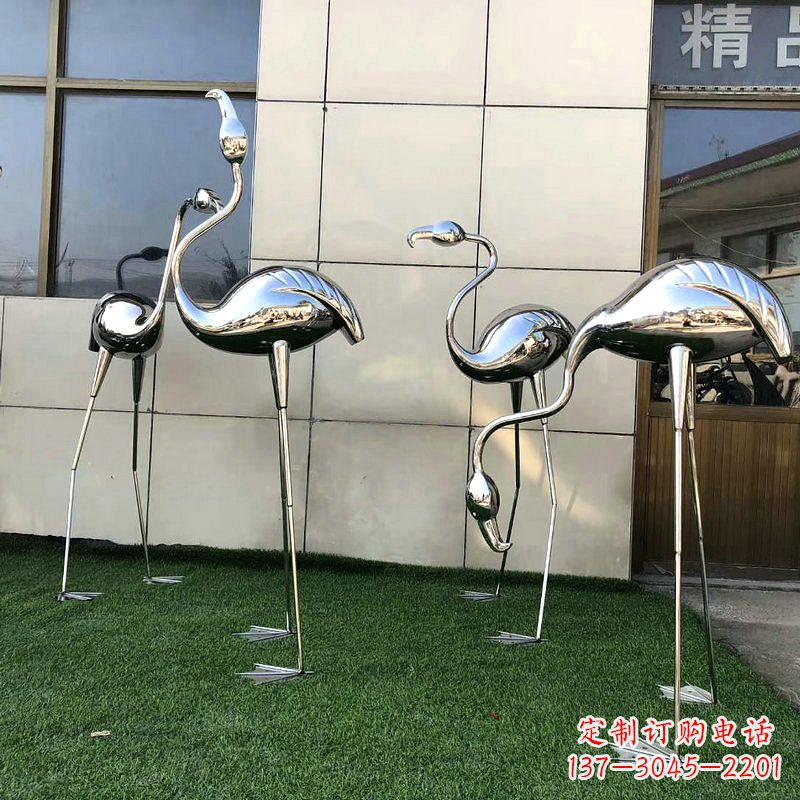 镜面火烈鸟<a href=