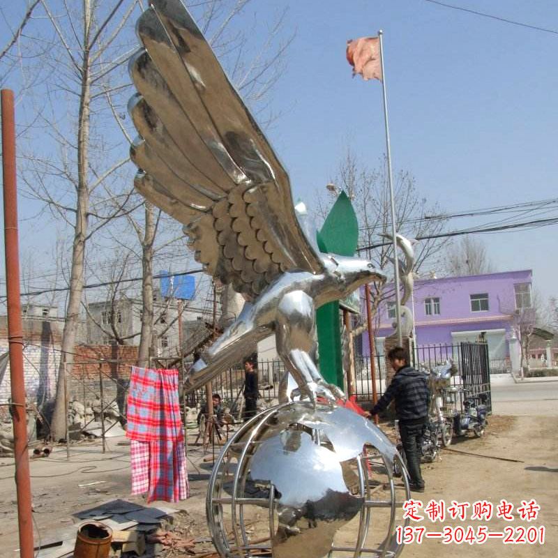 镜面老鹰<a href=