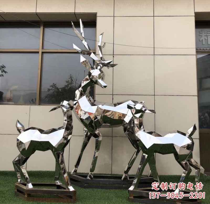 镜面几何不锈钢鹿雕塑