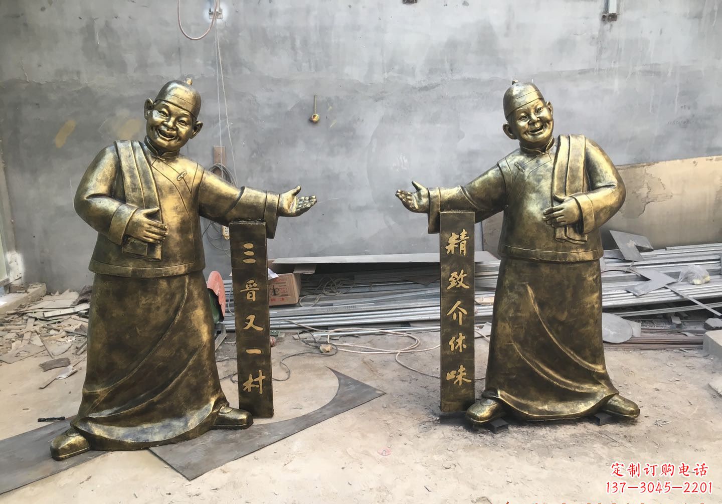 酒店门口店小二人物铜雕