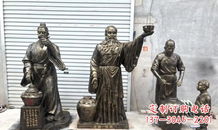 酒祖仪狄人物铜雕 (3)