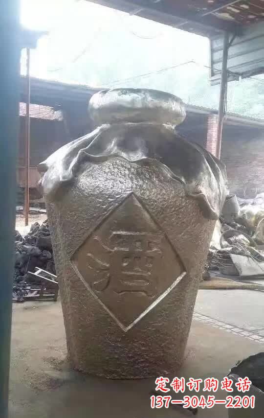 酒坛铜雕