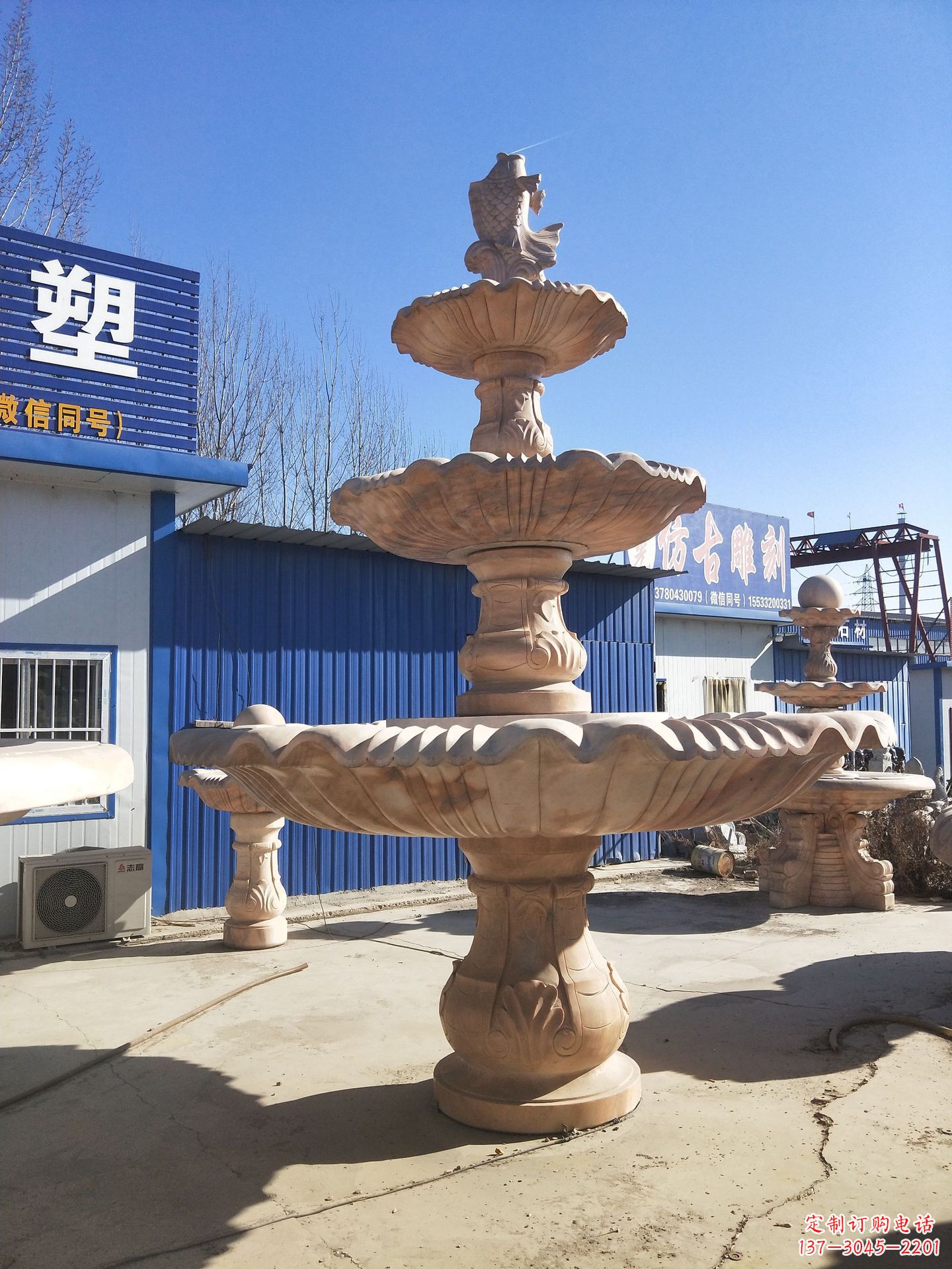 莒南风水球