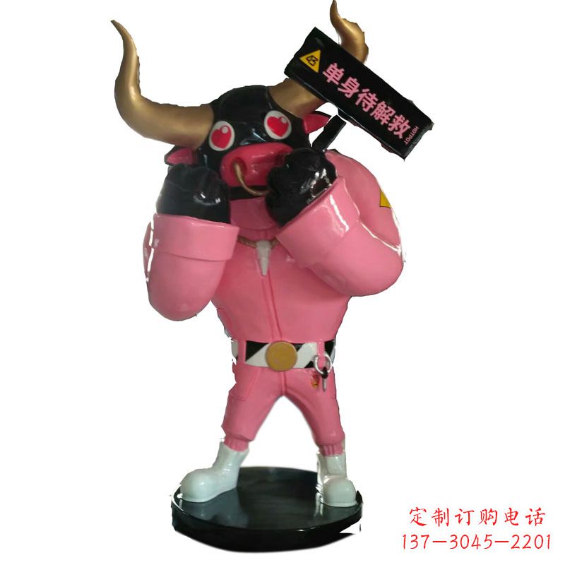 卡通动漫牛雕塑 (3)