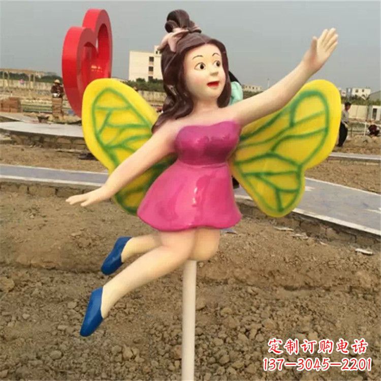 卡通蝴蝶仙子公园景观摆件