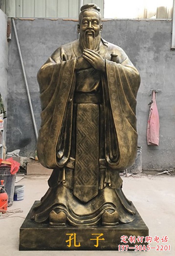 卡通孔子雕塑