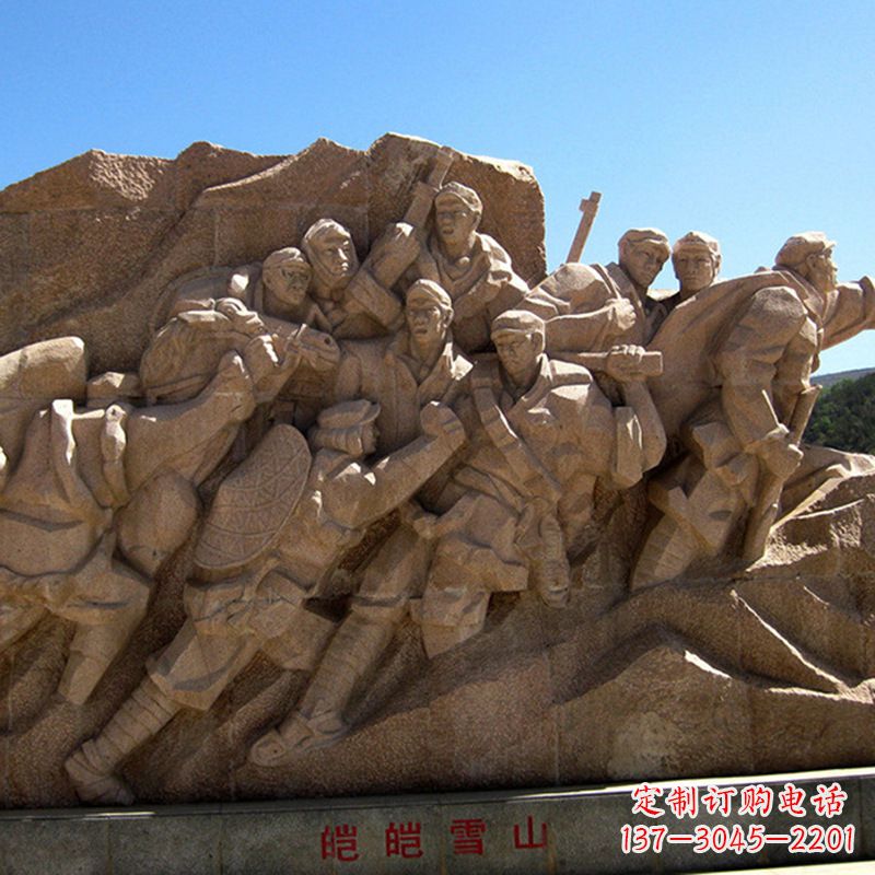 凯凯雪山砂岩人物群景观雕塑