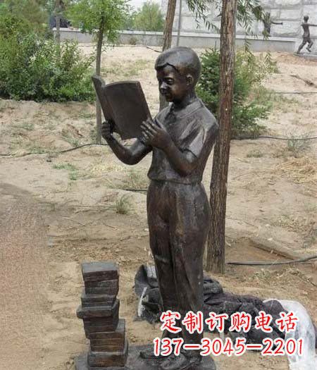 看书/男孩/铜雕-看书的男孩铜雕 看书/男孩/铜雕-看书的男孩铜雕
