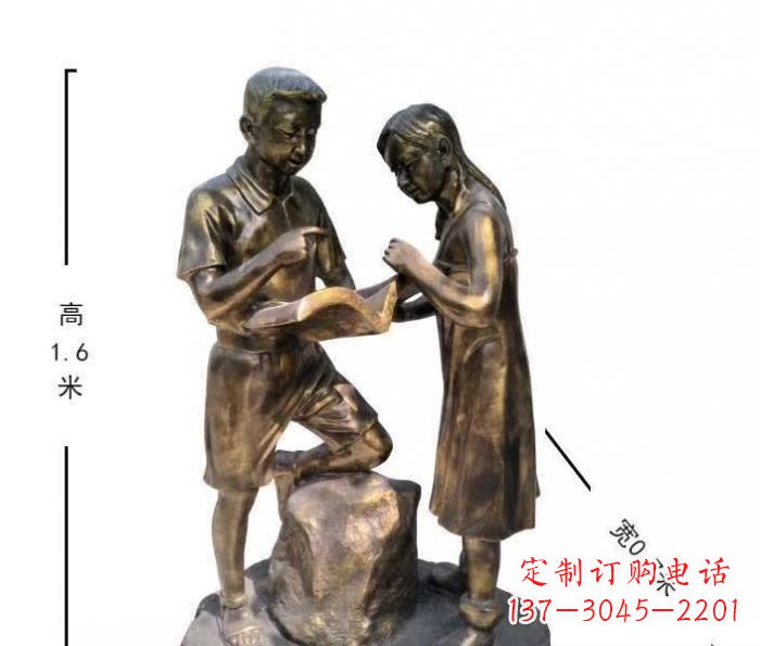 看书人物铜雕 (2)