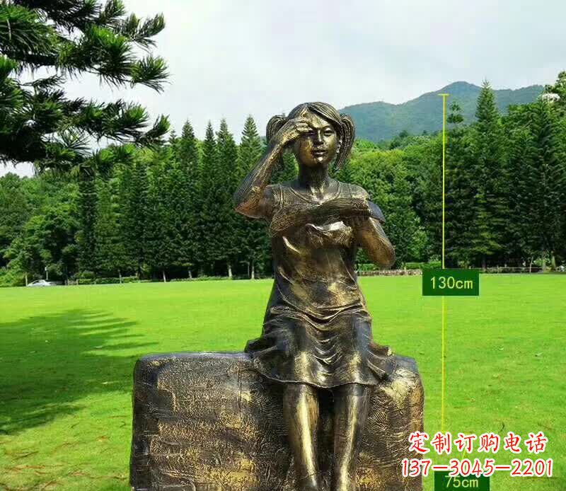 看书女孩铜雕