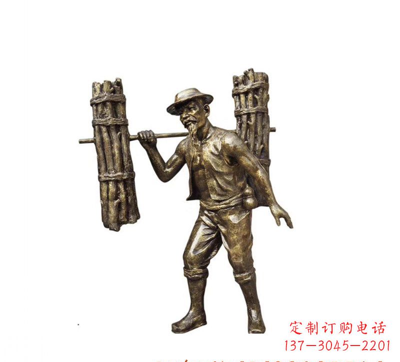 扛柴人物铜雕
