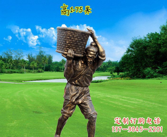 扛竹筐的古代人物铜雕