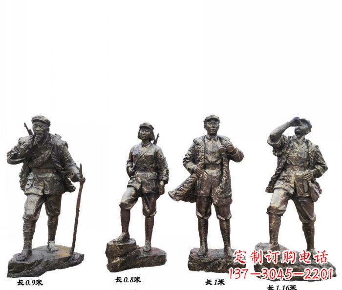 抗战红军铜雕