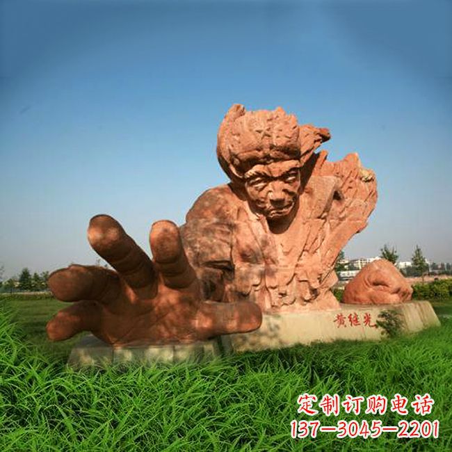 抗战英雄黄继光石雕人物景观雕塑
