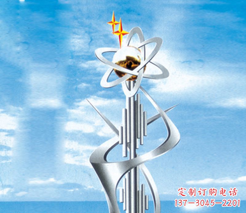 科技之星抽象不-锈-钢-雕-塑-