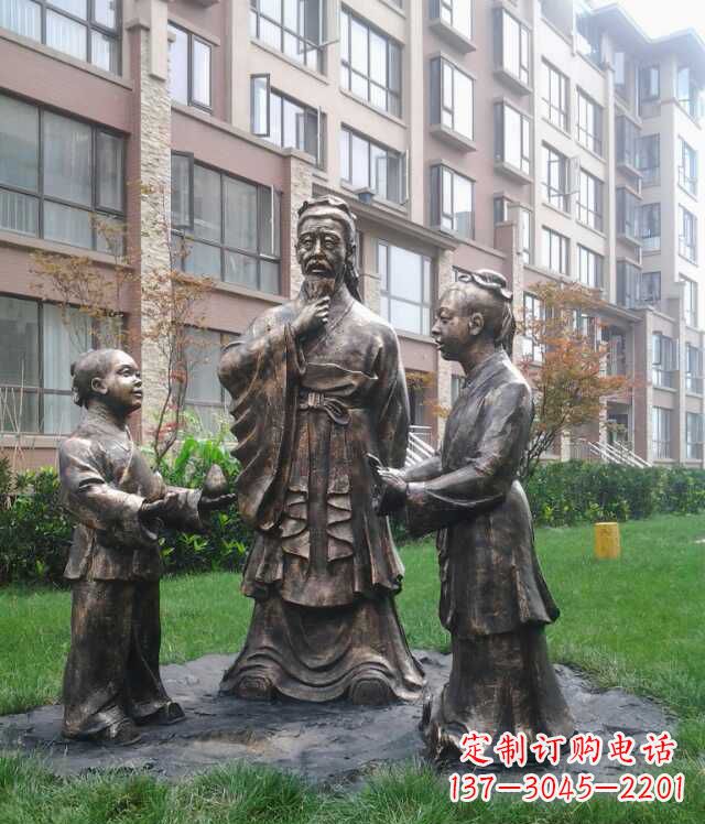 孔融让梨古代人物雕塑