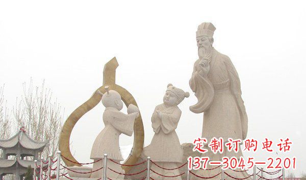 孔融让梨古代人物石雕