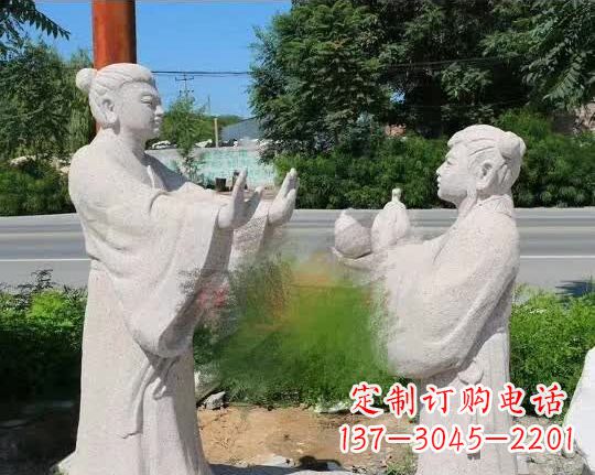 孔融让梨古代石雕