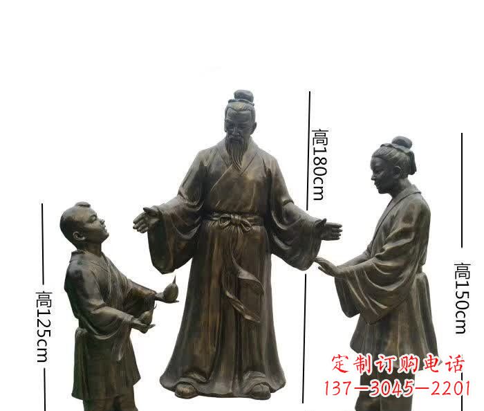 孔融让梨人物铜雕 (2)