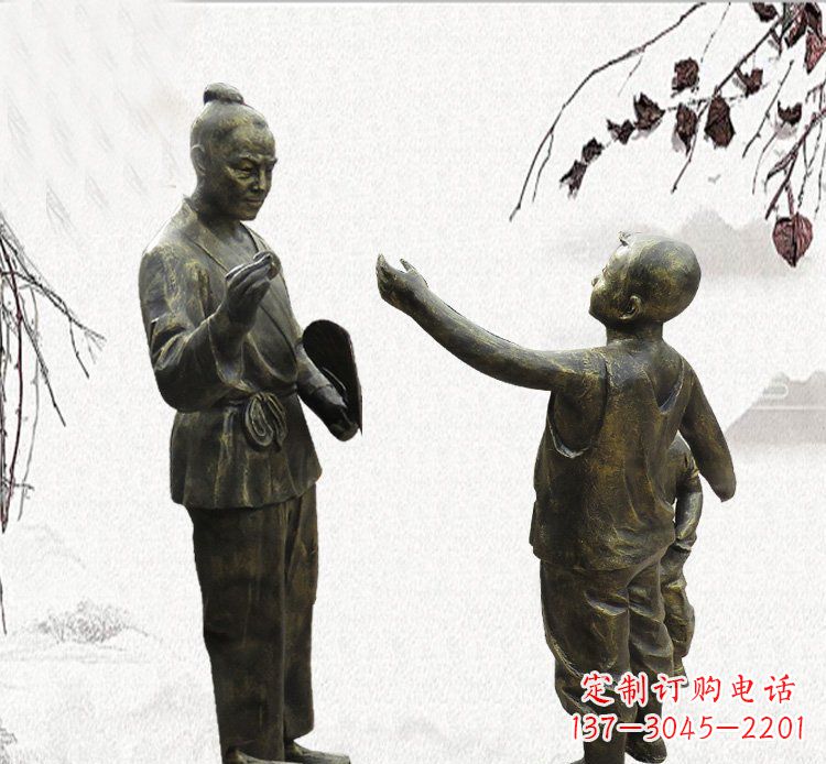孔融让梨铜雕