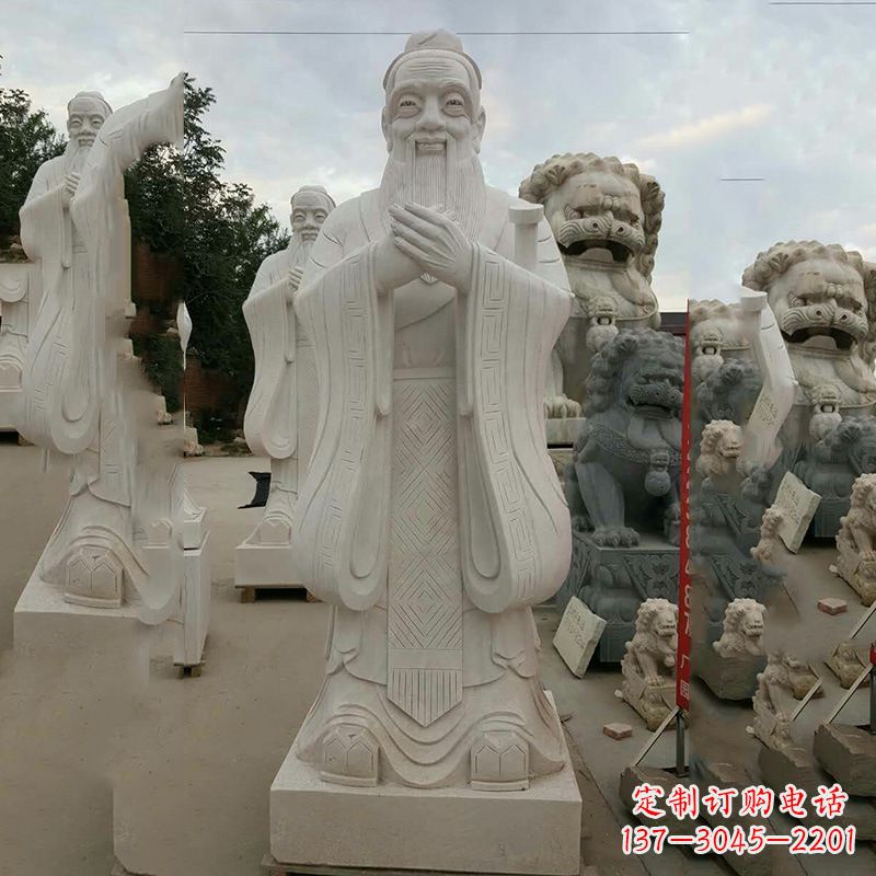 孔子 雕像