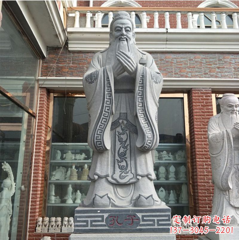 孔子的雕塑