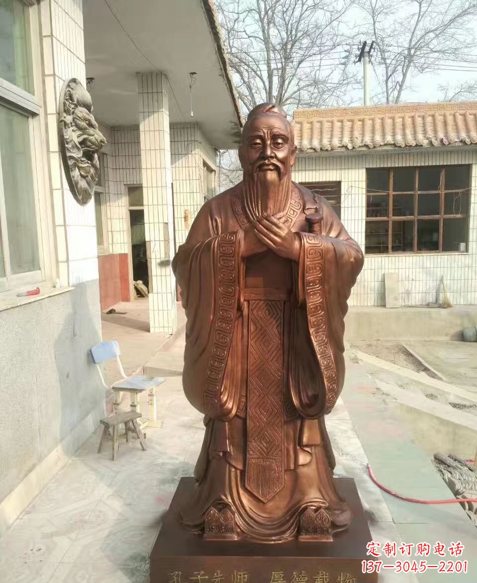 孔子雕塑 (2)