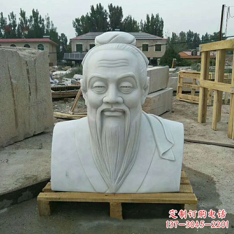 孔子雕塑 校园