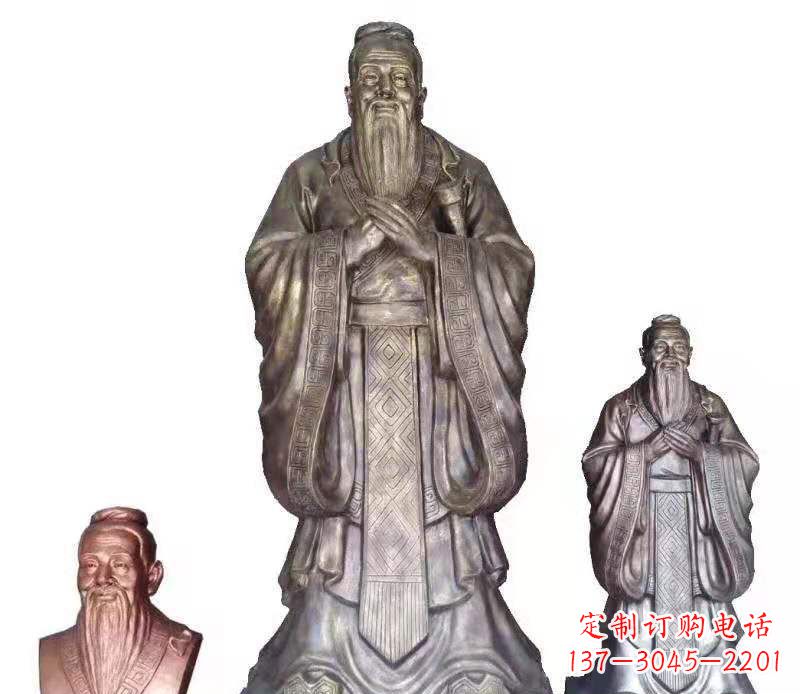 孔子雕塑校园人物雕塑户外摆件